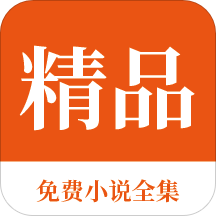 爱游戏app下载链接